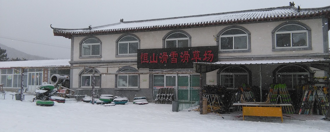 高效的运营管理